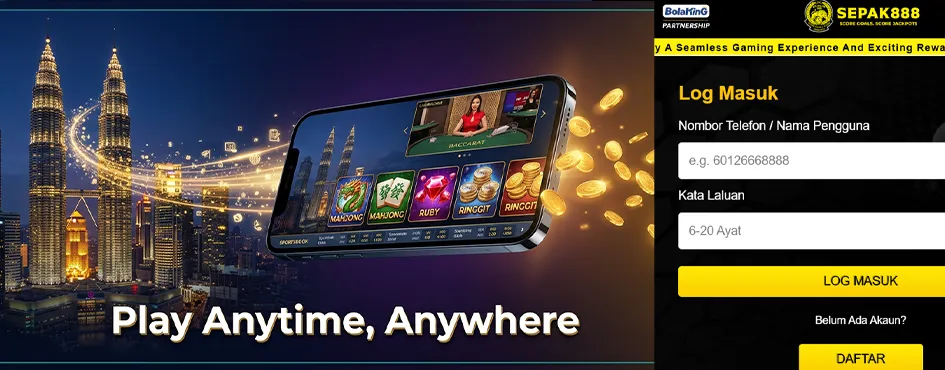 Complete the Sign-In